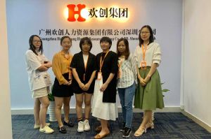 不忘初心,快速前行,热烈祝乐动官方端网页版深圳分公司乔迁大喜