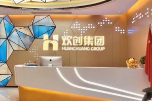 走进GMC同学企业——乐动官方端网页版